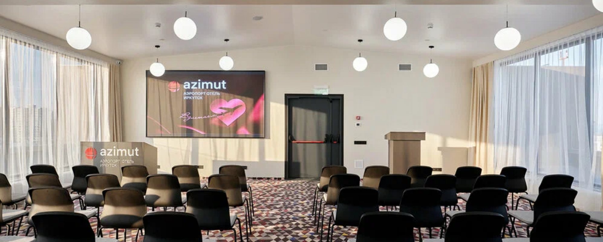 Фотографии конференц-зала Азимут Аэропорт Отель