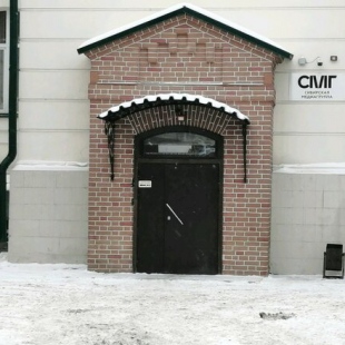 Фотография комнаты для переговоров Переговорная комната СМГ