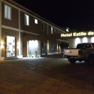 Фотографии гостиницы
Hotel Estilo de Minas