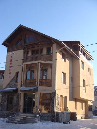 Фотография гостевого дома Amadeus New House