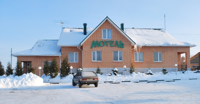 Фотография мотеля Веретенино