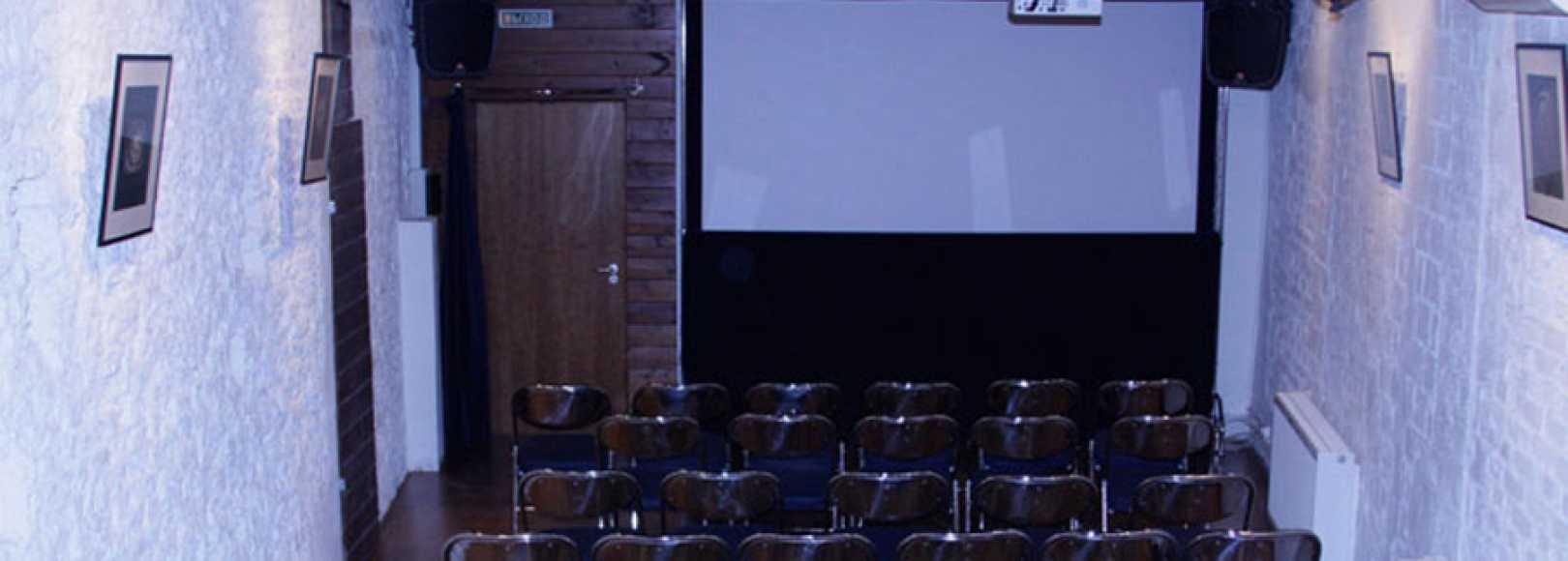 Фотография конференц-зала ЦДЖ Малый зал