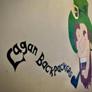 Фотографии хостела
Lagan Backpackers