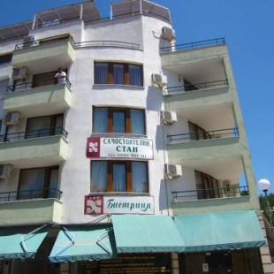 Фотография гостиницы Family Hotel Bistritsa