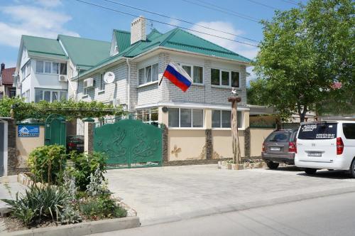 Фотография гостевого дома На Новороссийской, 37