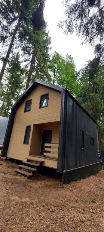 Фотографии гостиницы
Greenholt