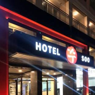 Фотографии гостиницы 
            Gyeongpo Soo Hotel