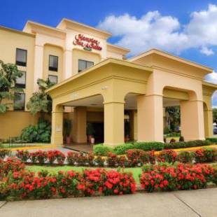 Фотографии гостиницы
Hampton Inn & Suites San Jose Airport
