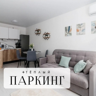 Фотография квартиры Квартира Brillante