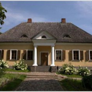 Фотография музея Дом-музей Адама Мицкевича