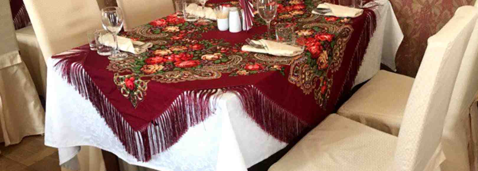 Фотография банкетного зала Большой