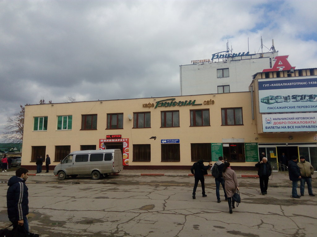 Фотография гостиницы Бысым