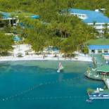 Фотография гостиницы Decameron Marazul - All Inclusive