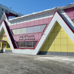 Фотография гостиницы Гелион