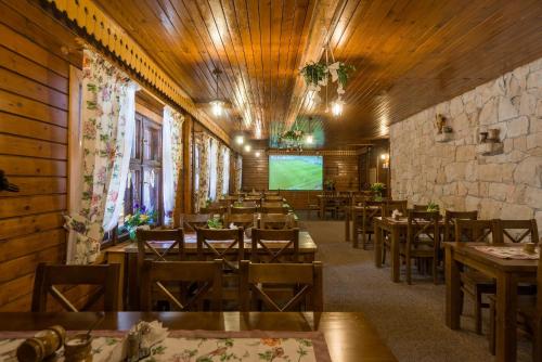 Фотография мини отеля Gospoda Graniczna Bombaj