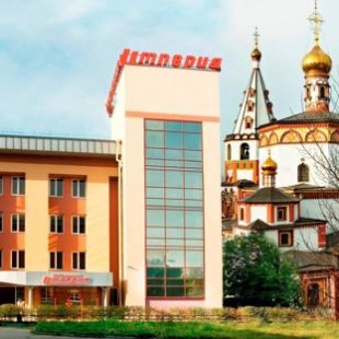 Фотография гостиницы Империя