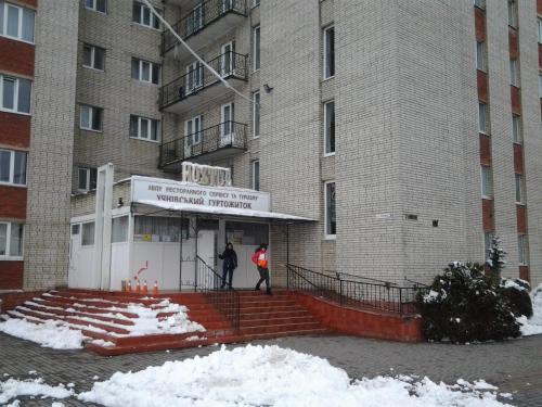 Фотография хостела Перлина