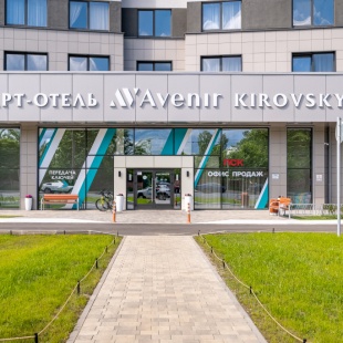 Фотография квартиры GLOBALSTAY Новая Студия 5 Мин до Метро Автово