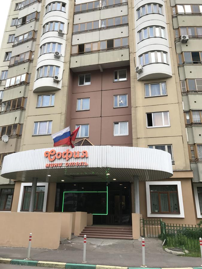 Фотография гостиницы София