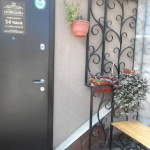 Фотография мини отеля Созвездие Плюс