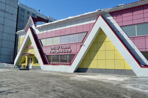 Фотография гостиницы Гелион