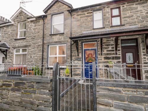 Фотографии гостевого дома
Yr Adfa (The Retreat)