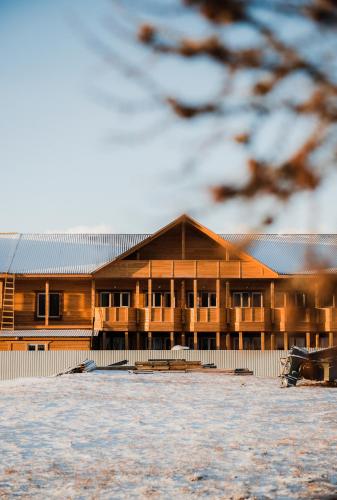 Фотография гостиницы Долгожитель