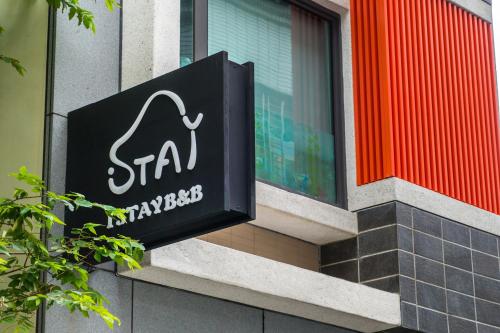 Фотография мини отеля I Stay B&B
