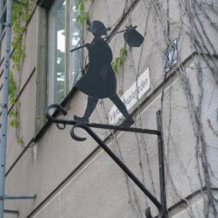 Фотографии хостела
Örnsköldsviks Vandrarhem