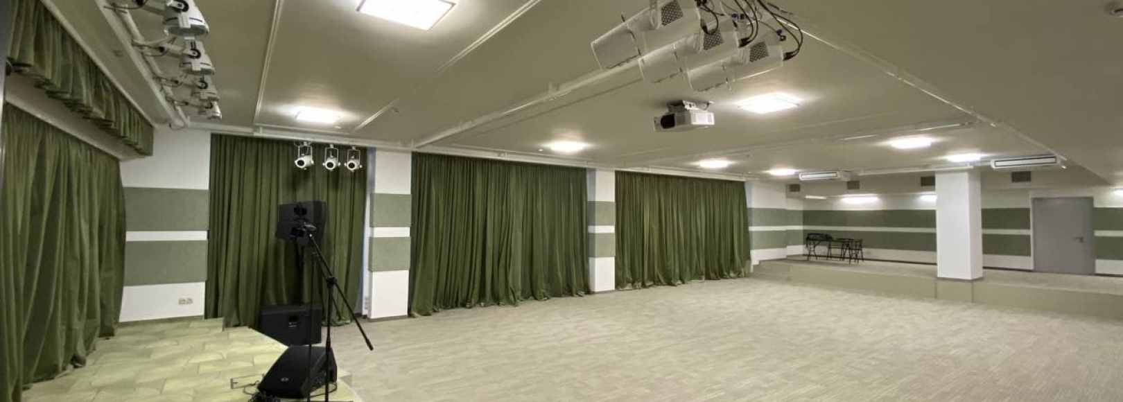 Фотография конференц-зала Наследие