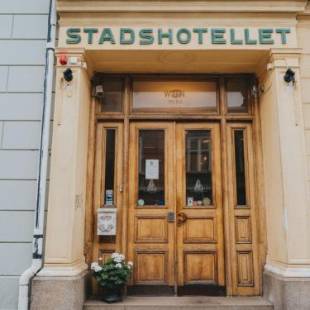 Фотография гостиницы Arboga Stadshotell