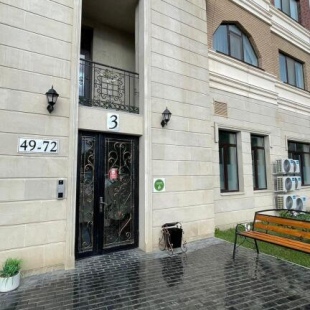 Фотография квартиры Апартаменты на улице Махамбета Утемисова 125Б