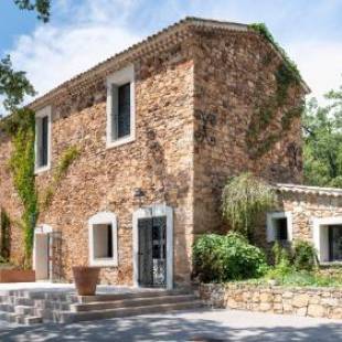 Фотографии мини отеля
Bastide de l'Endre