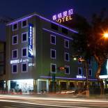 Фотография гостиницы Hsiangkelira Hotel