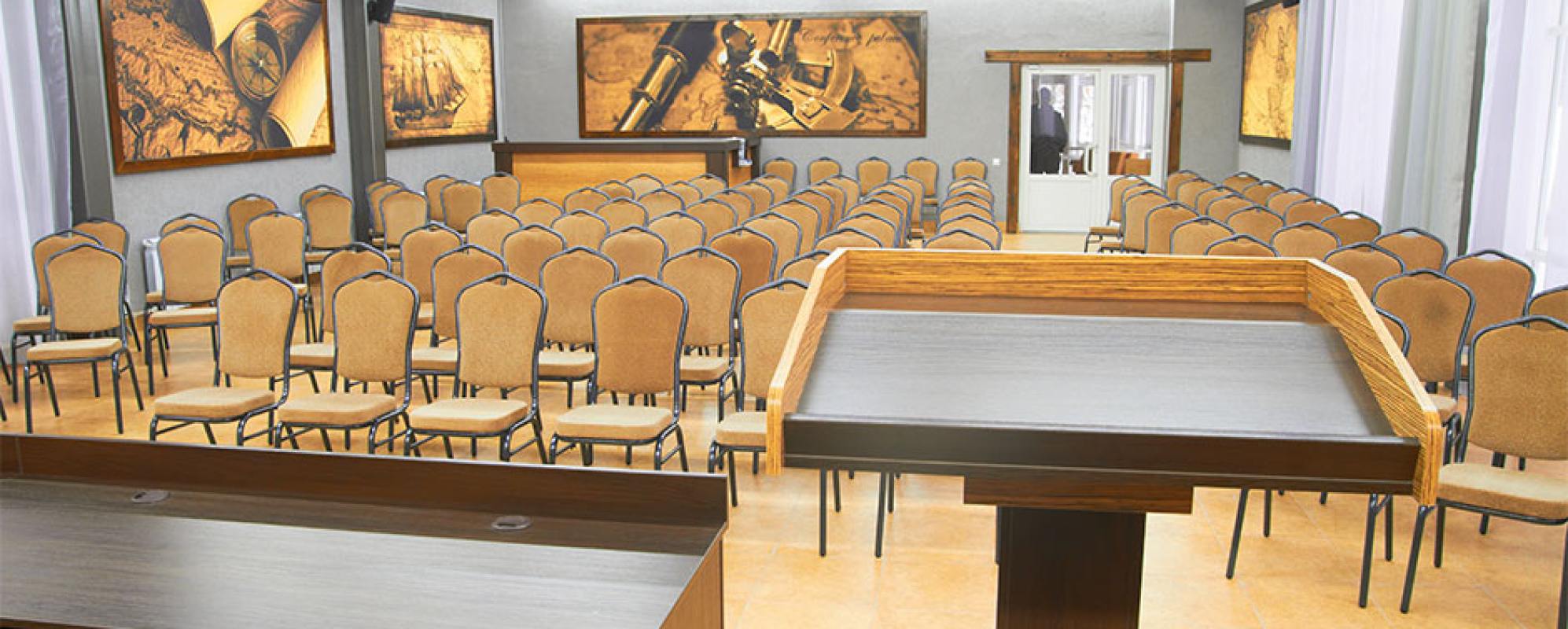 Фотографии конференц-зала Подкова