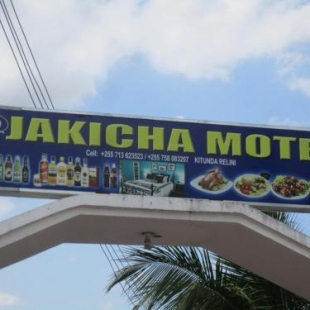 Фотография гостиницы Jakicha Motel