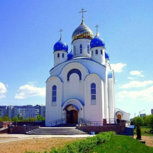 Фотография храма Храм Воскресения Христова
