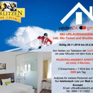 Фотографии мотеля
Velden24 - Self Check-In