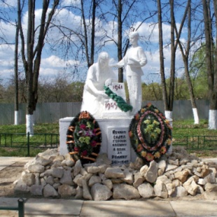 Фотография достопримечательности Братская могила Воинов ВОВ