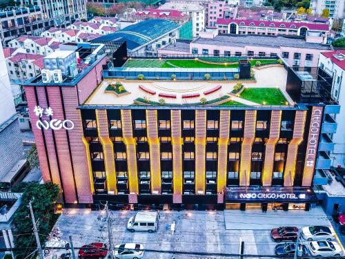 Фотография гостиницы CitiGO Hotel Shanghai Jing'an Temple