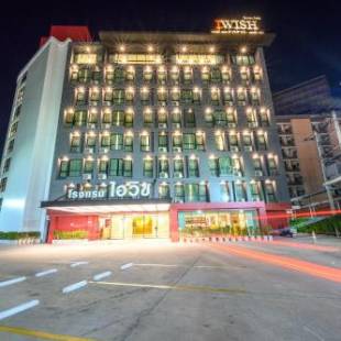 Фотографии гостиницы
IWISH Hotel