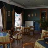 Фотография гостиницы Platán Hotel