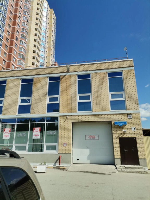 Фотография квартиры Апартаменты на улице Уинская 15А