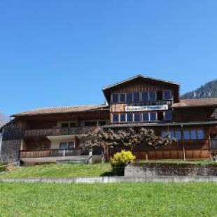 Фотографии мини отеля
Gasthof Engelberg