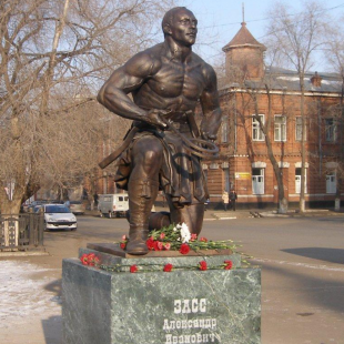 Фотография памятника архитектуры Памятник Александру Зассу (Русскому Самсону)