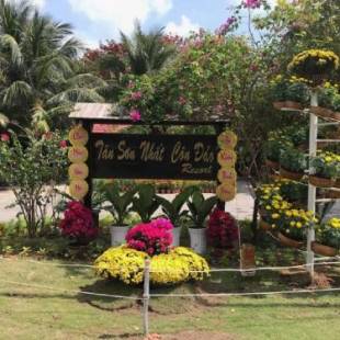 Фотографии гостиницы
Tan Son Nhat Con Dao Resort