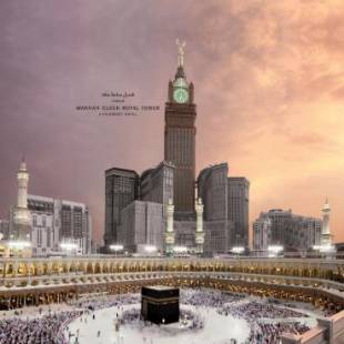 Фотографии гостиницы
Makkah Clock Royal Tower, A Fairmont Hotel