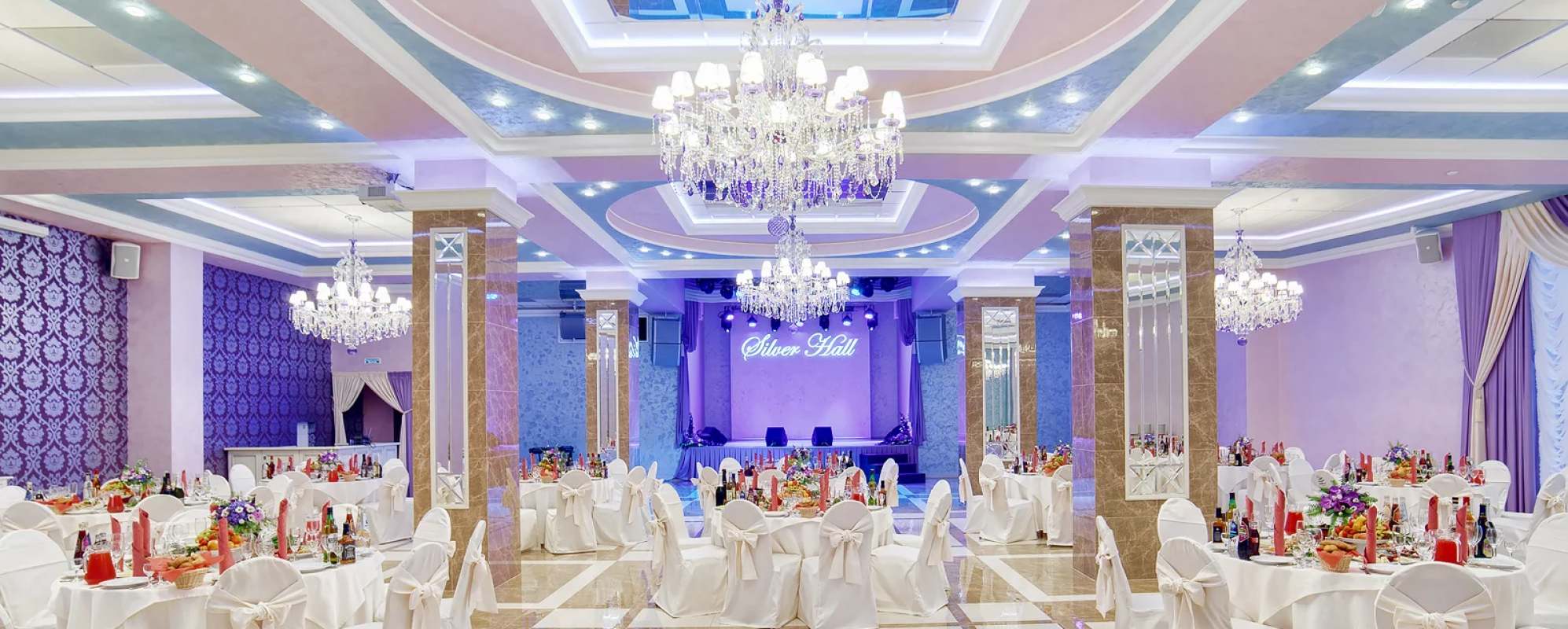 Фотографии банкетного зала Silver Hall