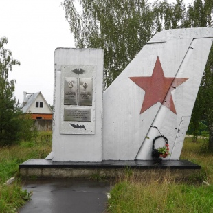 Фотография памятника Памятник испытателям Лысенко и Мамонтову