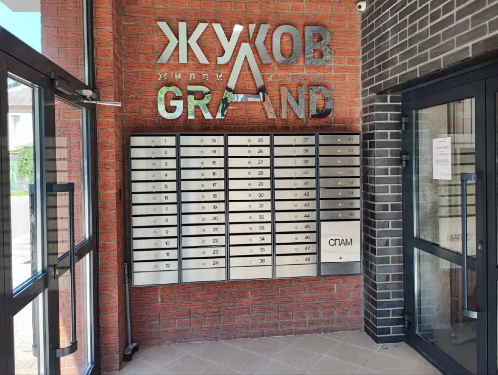 Фотография квартиры Апартаменты на улице Жукова 17